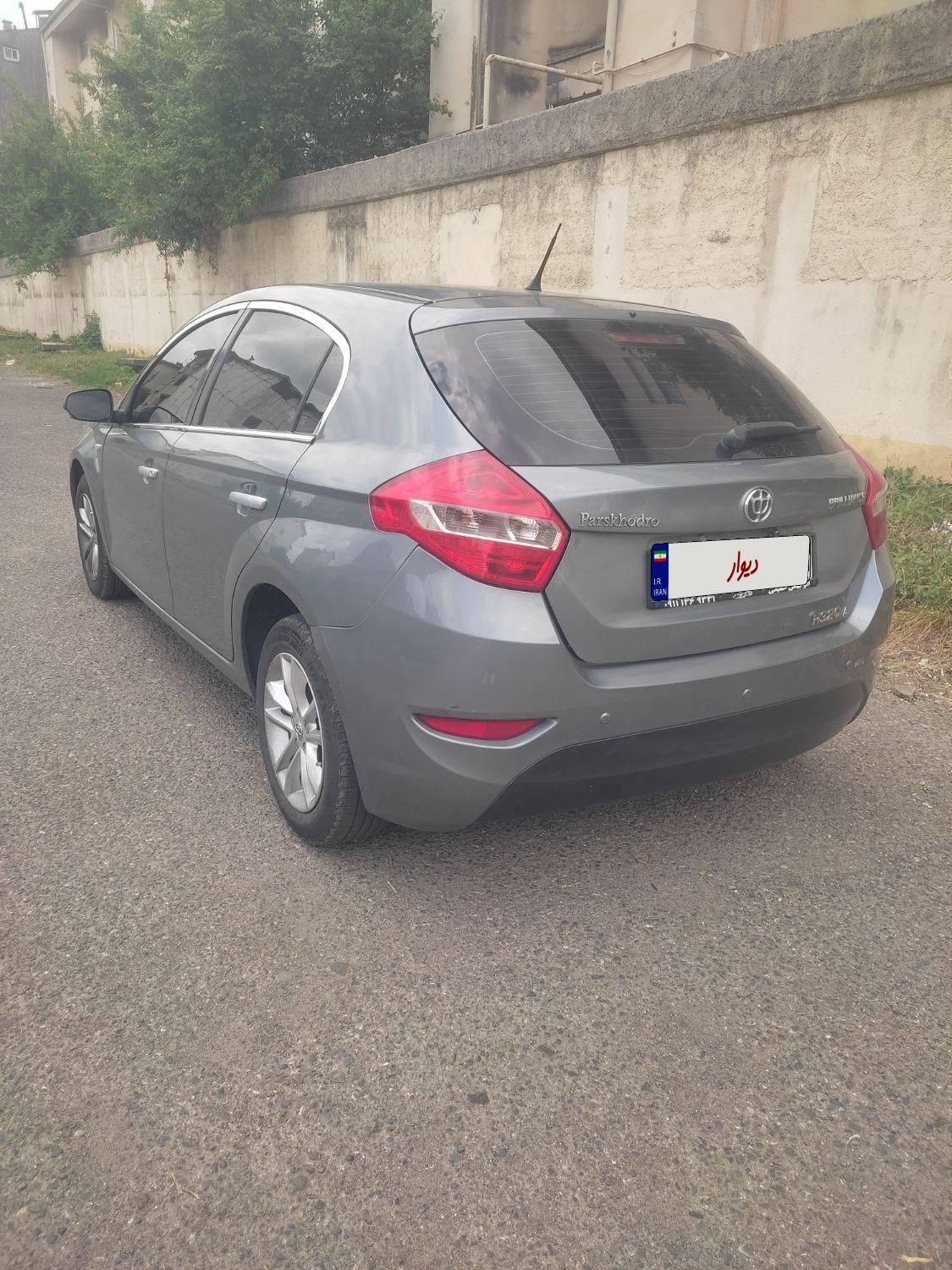 برلیانس H320 اتوماتیک 1500 - 1395