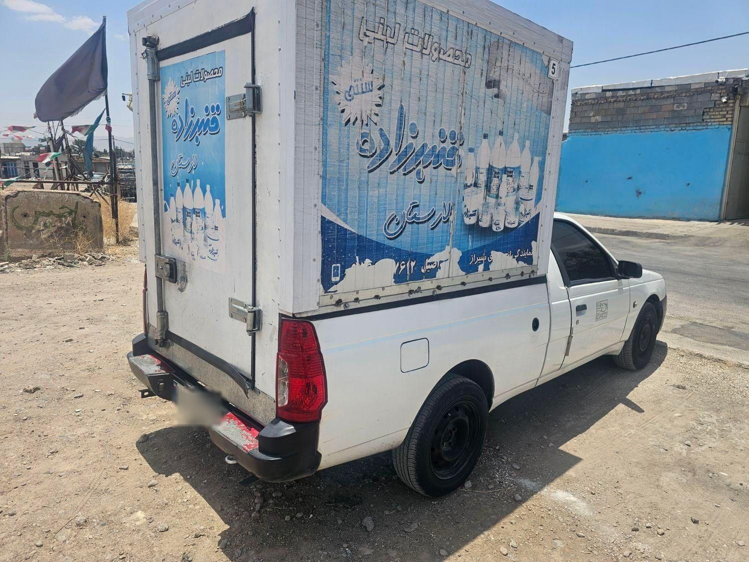 خودرو آریسان، معمولی آگهی ann_18743901
