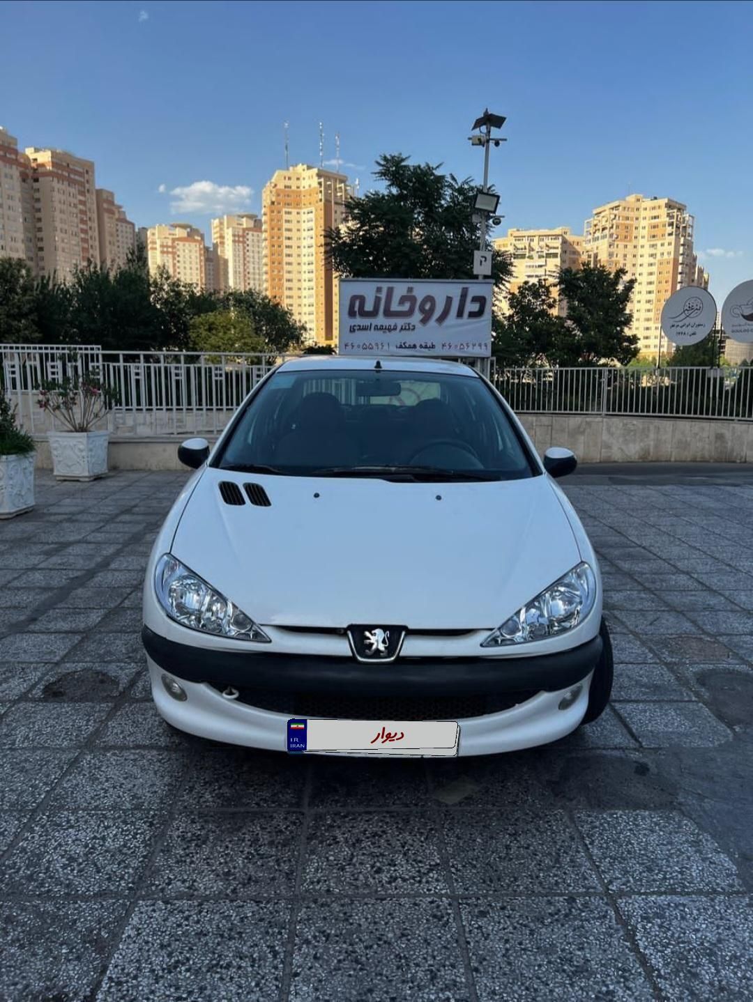 خودرو پژو، ۲۰۶ صندوق دار آگهی ann_18744175