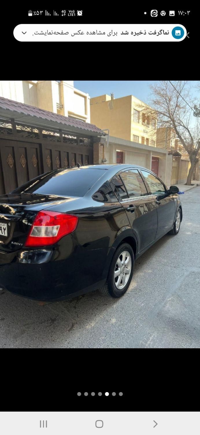 خودرو ام وی ام، 550 آگهی ann_18744208