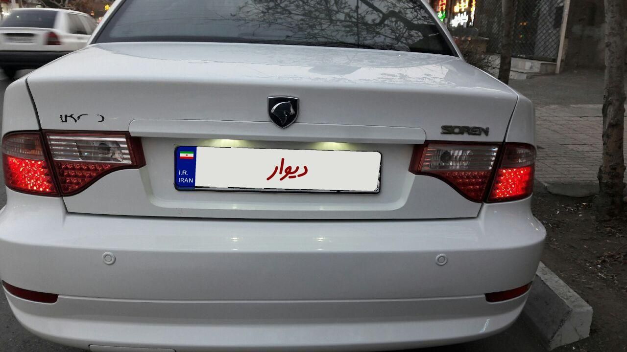 سمند سورن ELX EF7 - 1392
