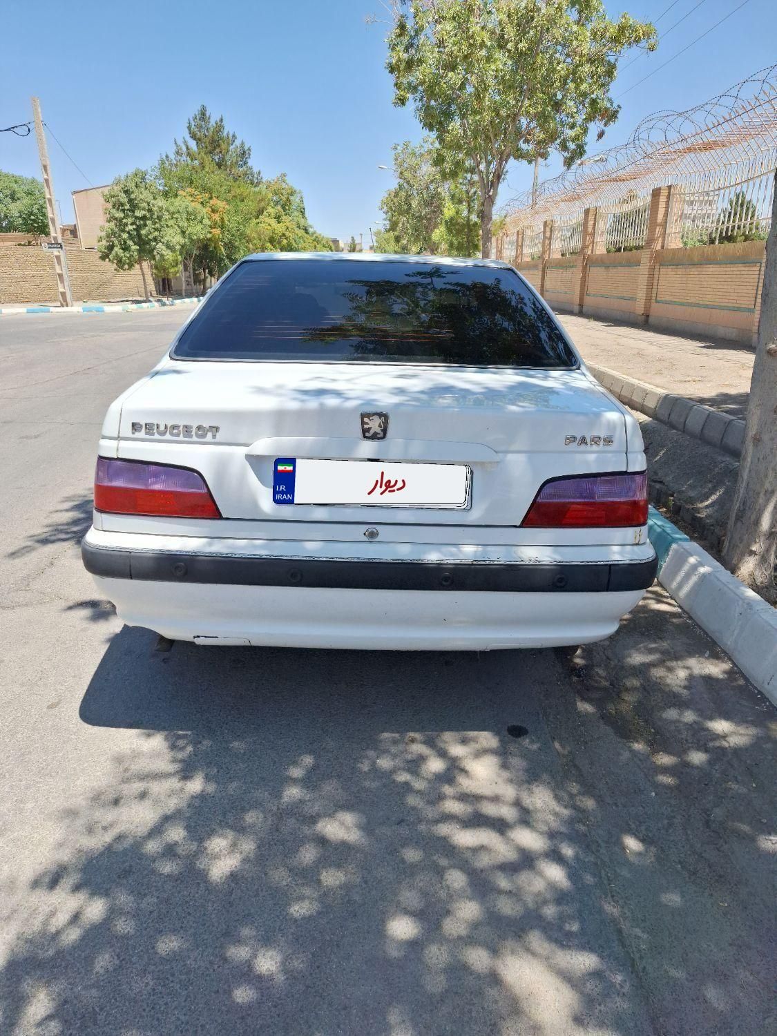 پژو پارس سال - 1395