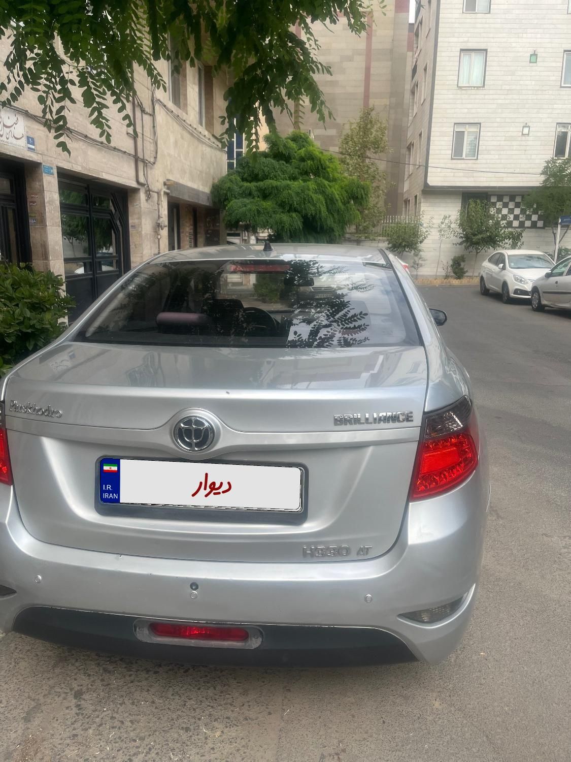 برلیانس H330 اتوماتیک 1500 - 1396