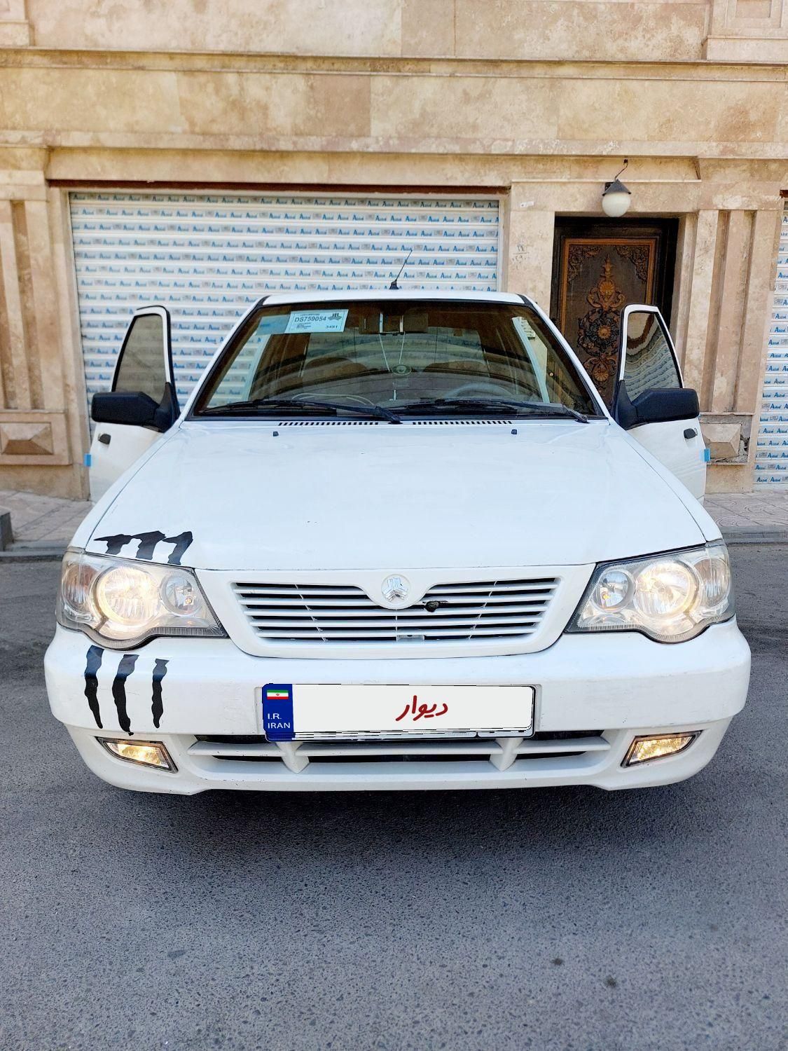 پراید 132 SE - 1397