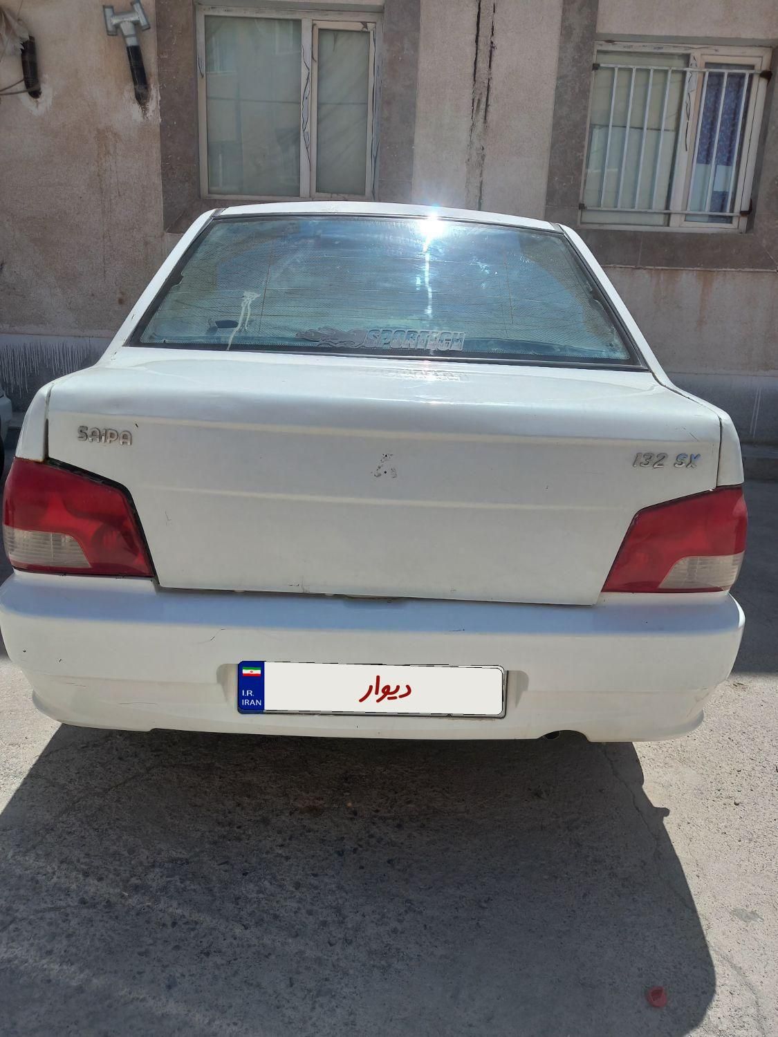 پراید 132 SX - 1389