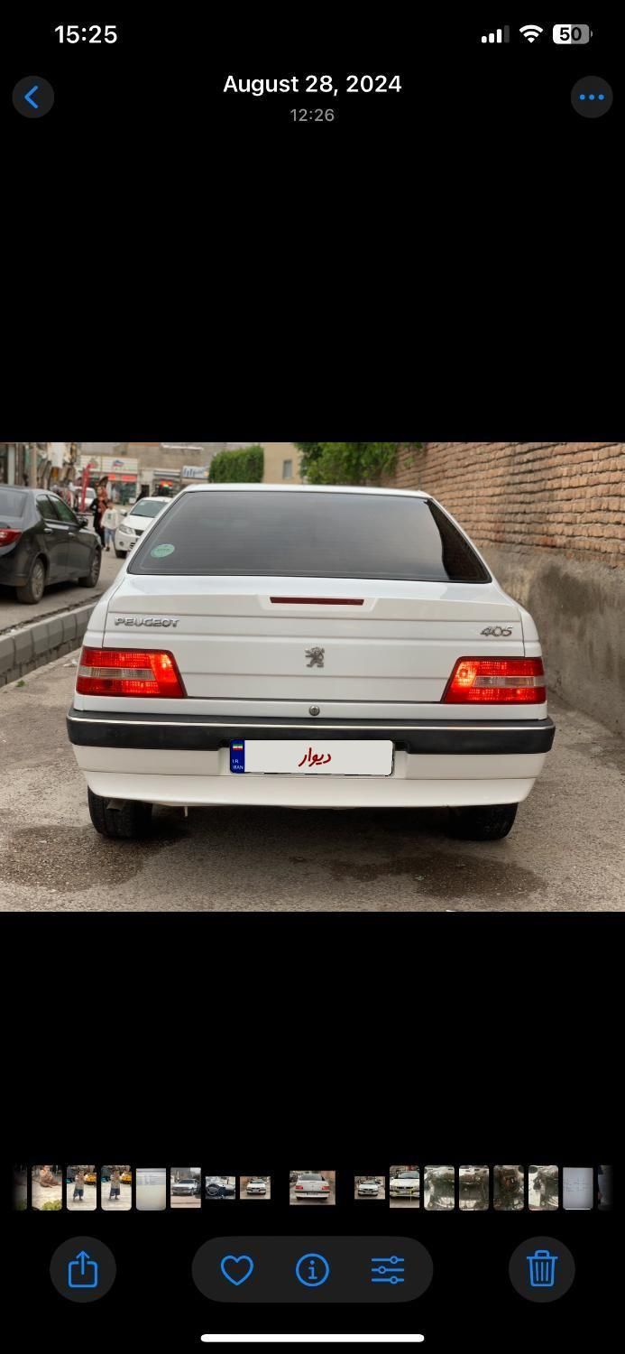 پژو 405 SLX بنزینی TU5 - 1399