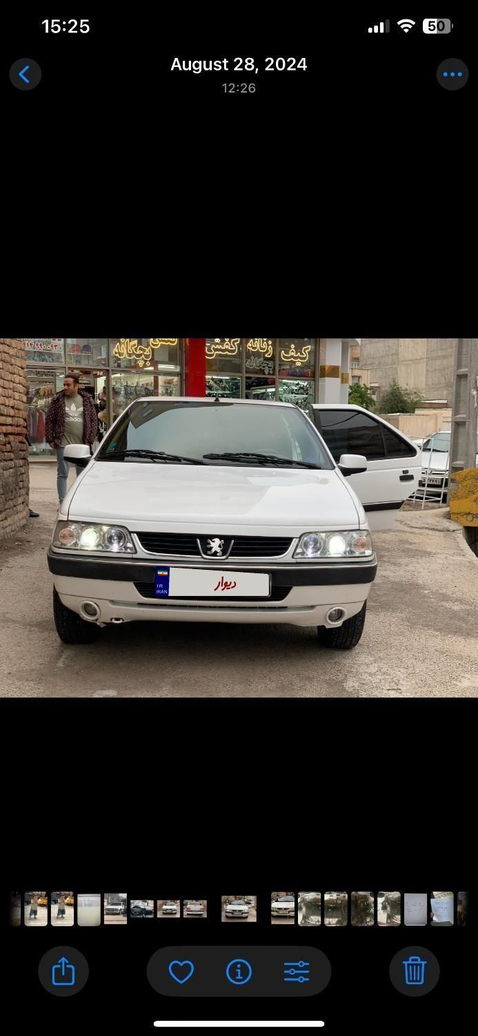 پژو 405 SLX بنزینی TU5 - 1399
