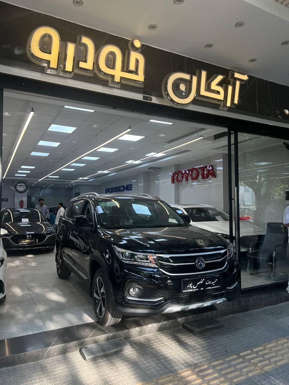خودرو فردا، SX5 آگهی ann_18745038