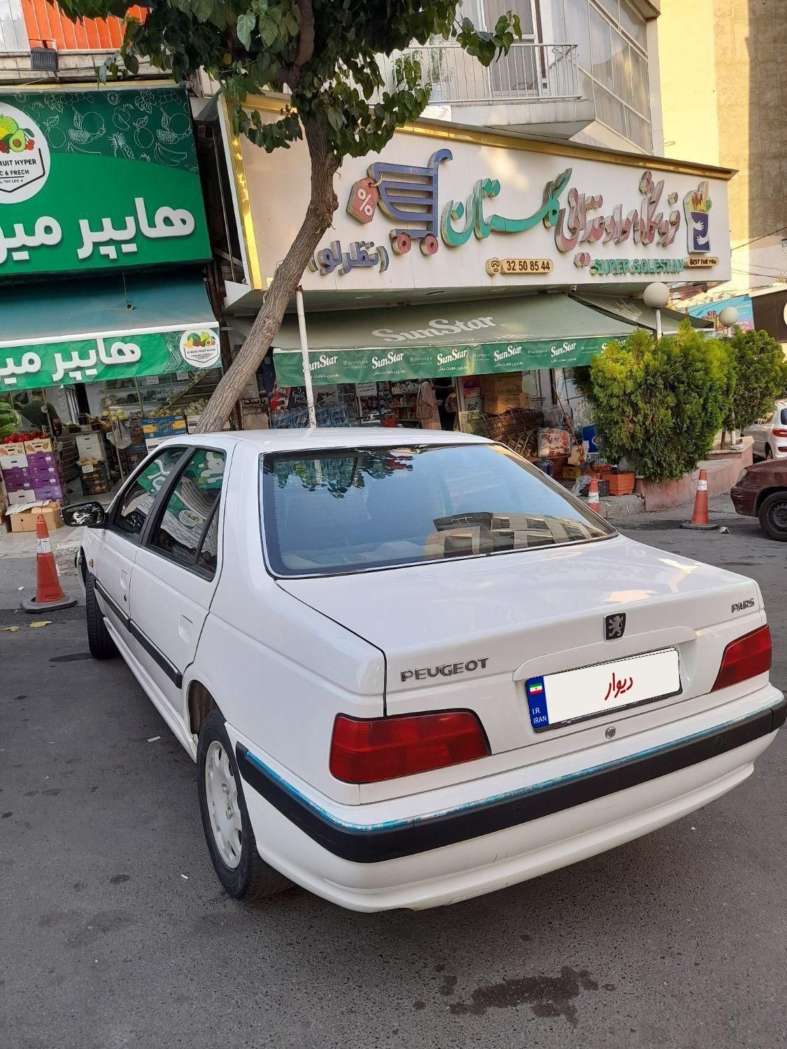 پژو پارس سال - 1399