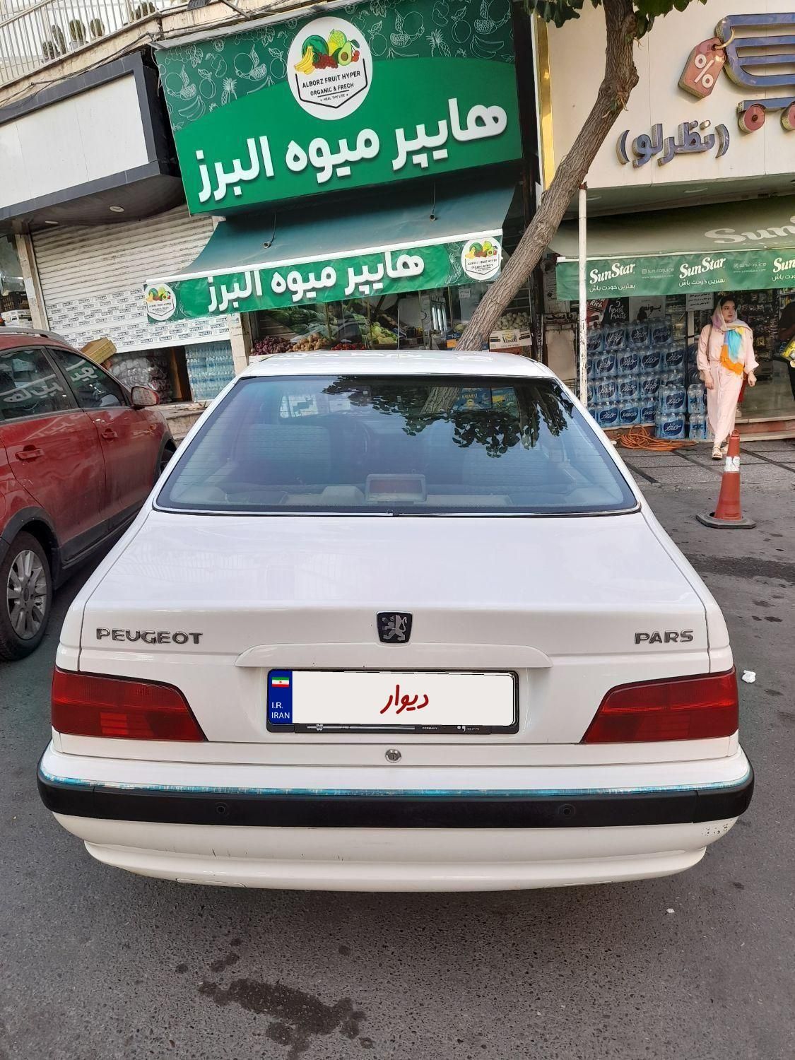 پژو پارس سال - 1399
