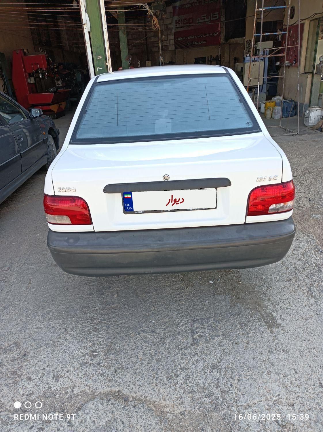 پراید 131 SE - 1397
