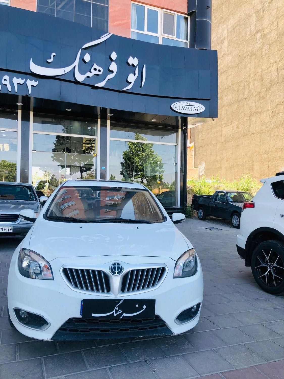 برلیانس H320 اتوماتیک 1500 - 1395