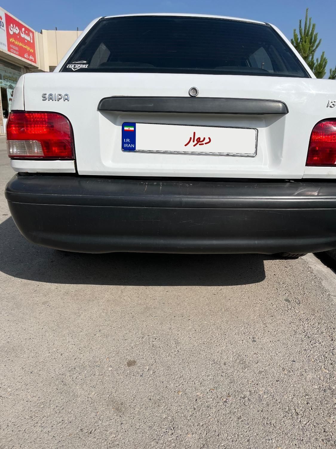 پراید 131 SE - 1393