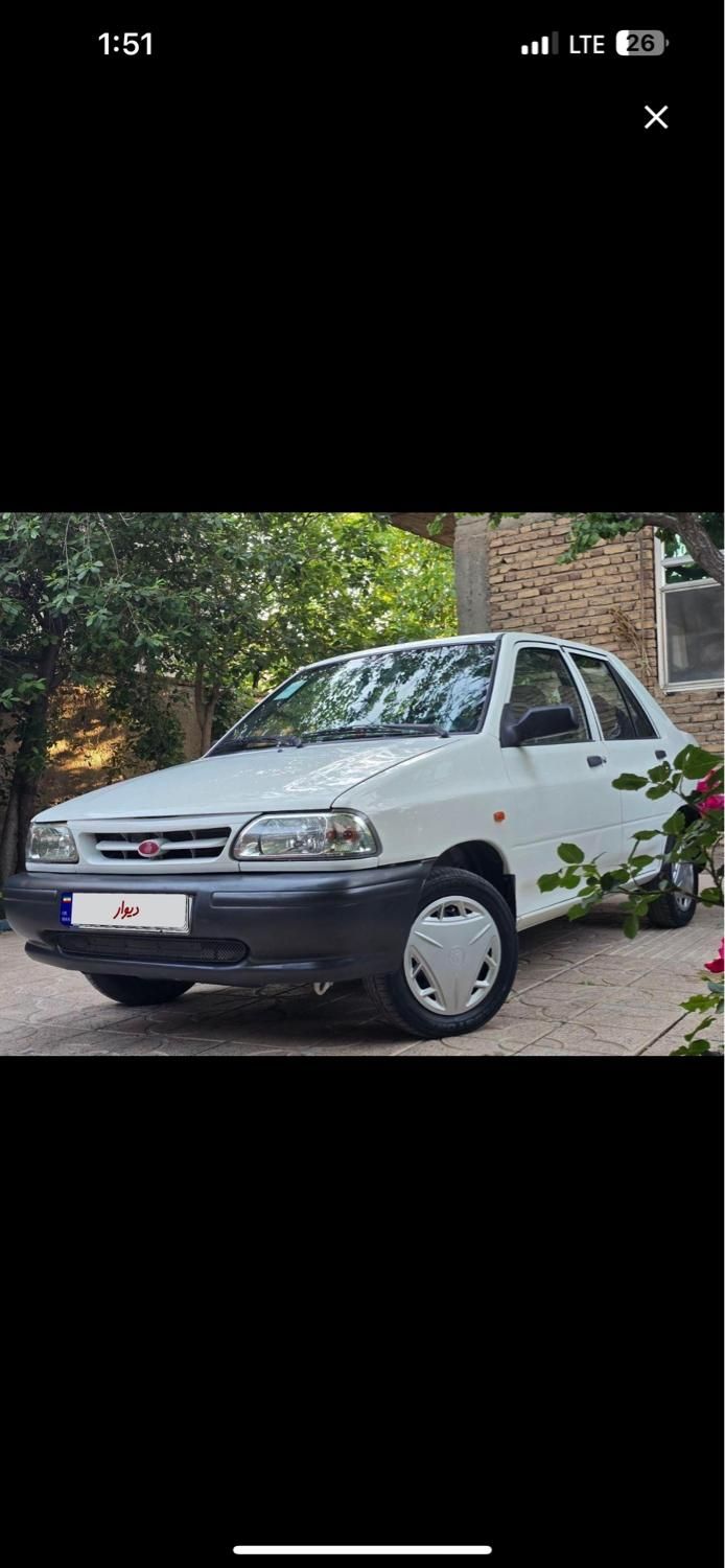خودرو پراید، 131 آگهی ann_18745453