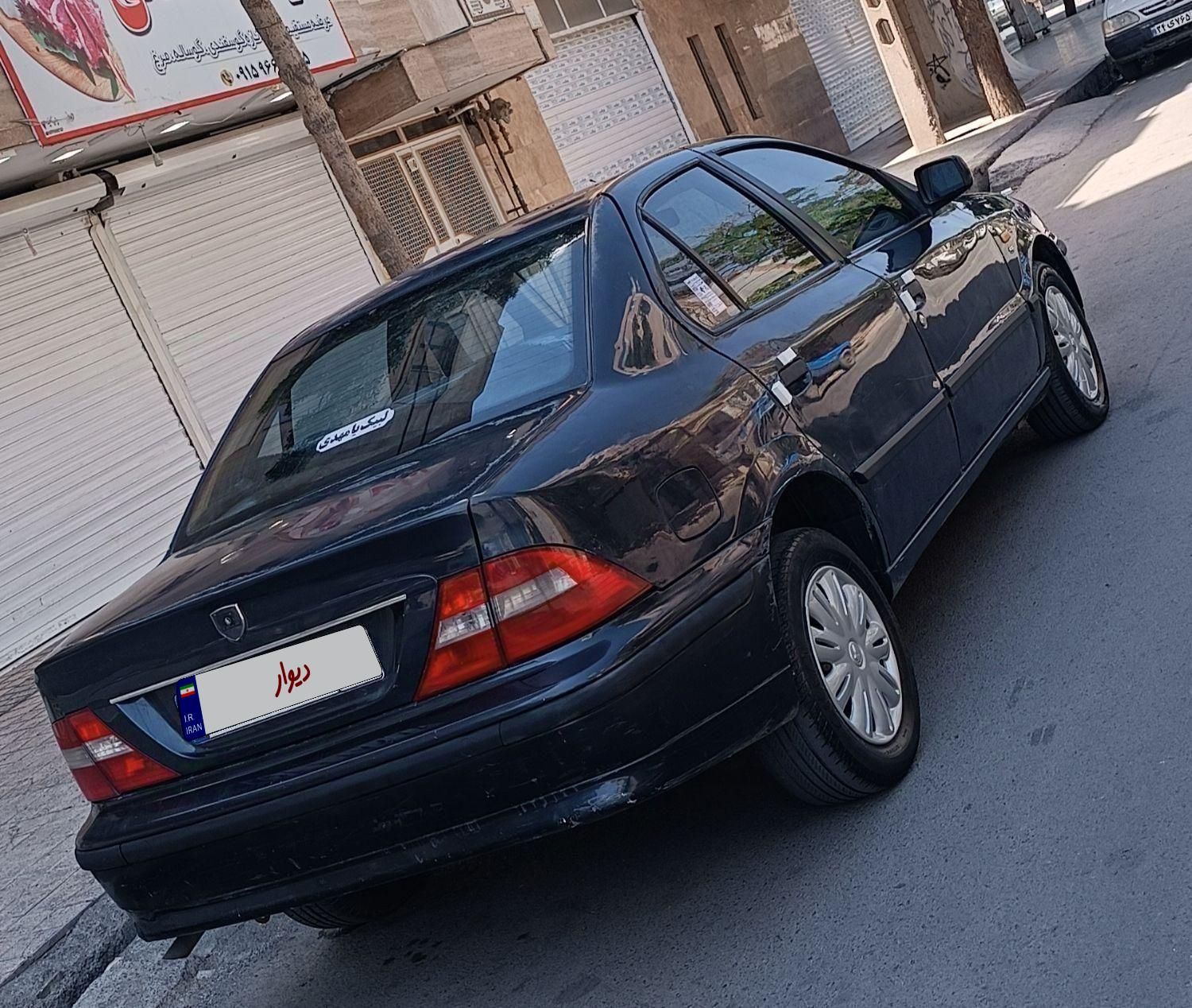 سمند LX XU7 - 1390
