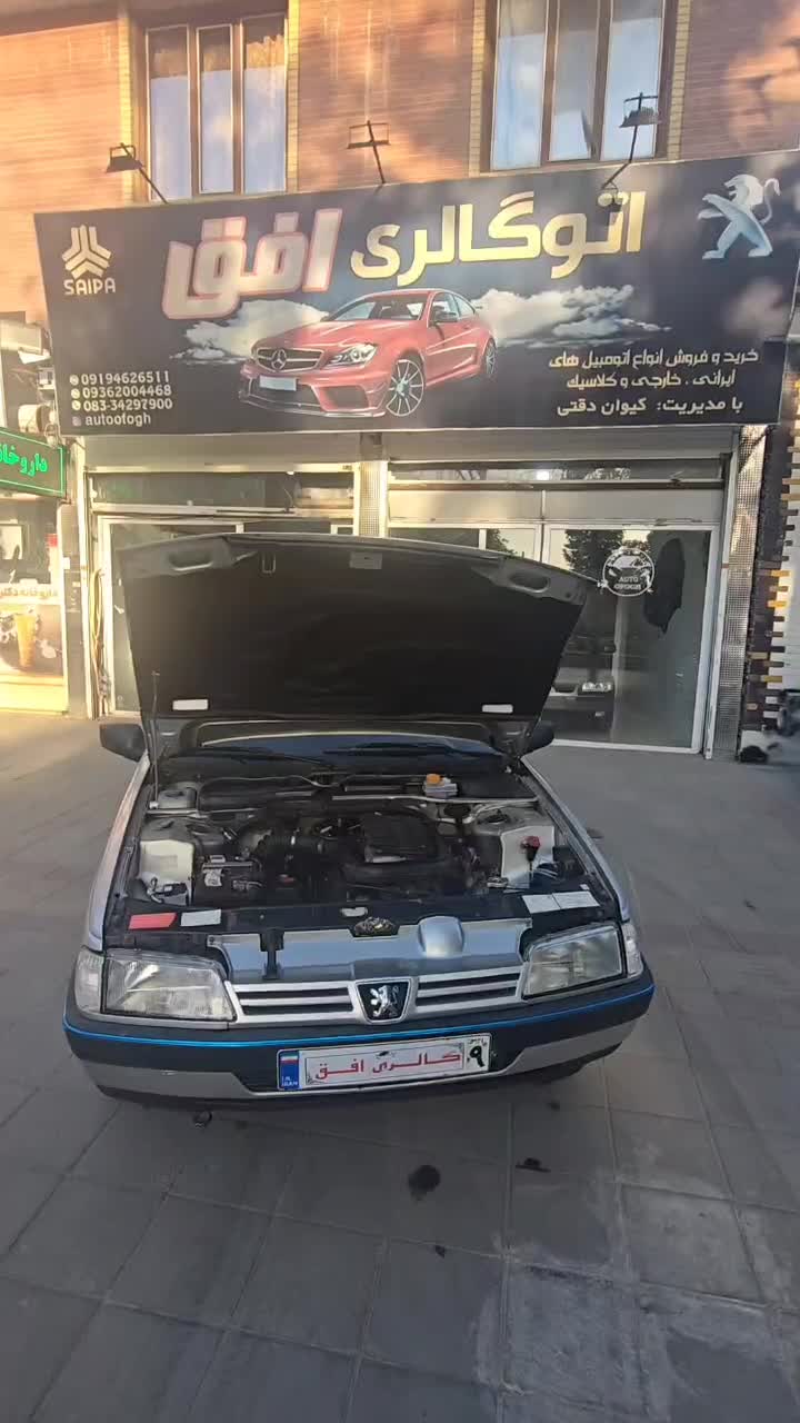 خودرو پژو، روآ آگهی ann_18745638