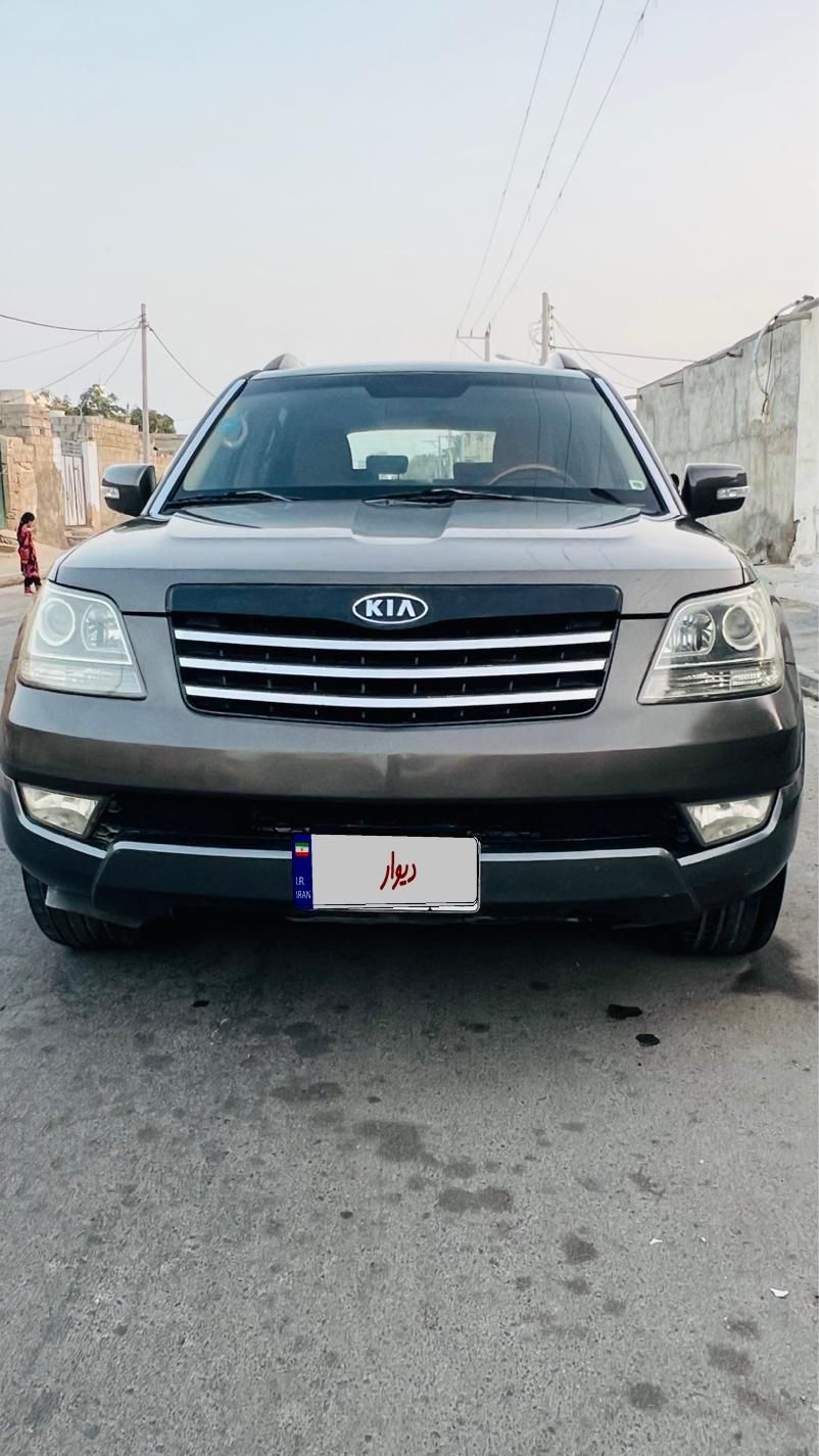 کیا موهاوی فول v6 - 2009
