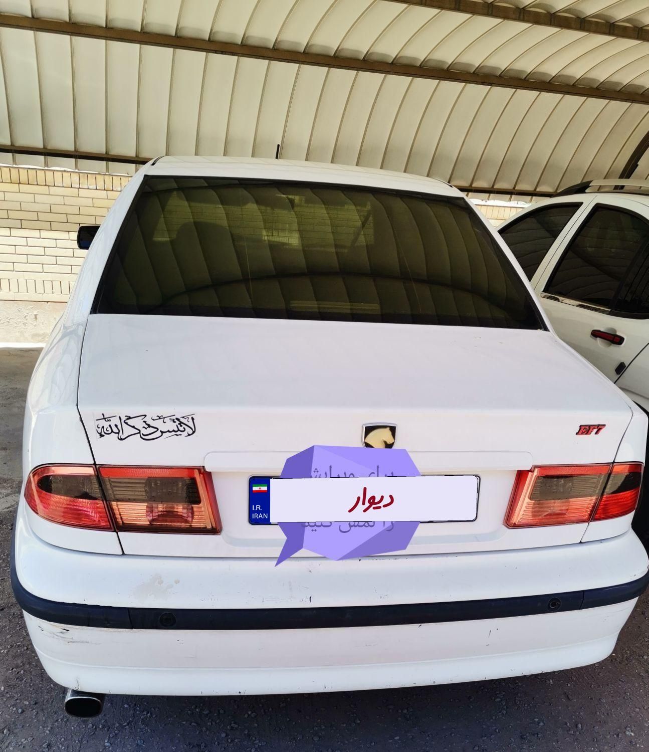 خودرو سمند، LX آگهی ann_18746550
