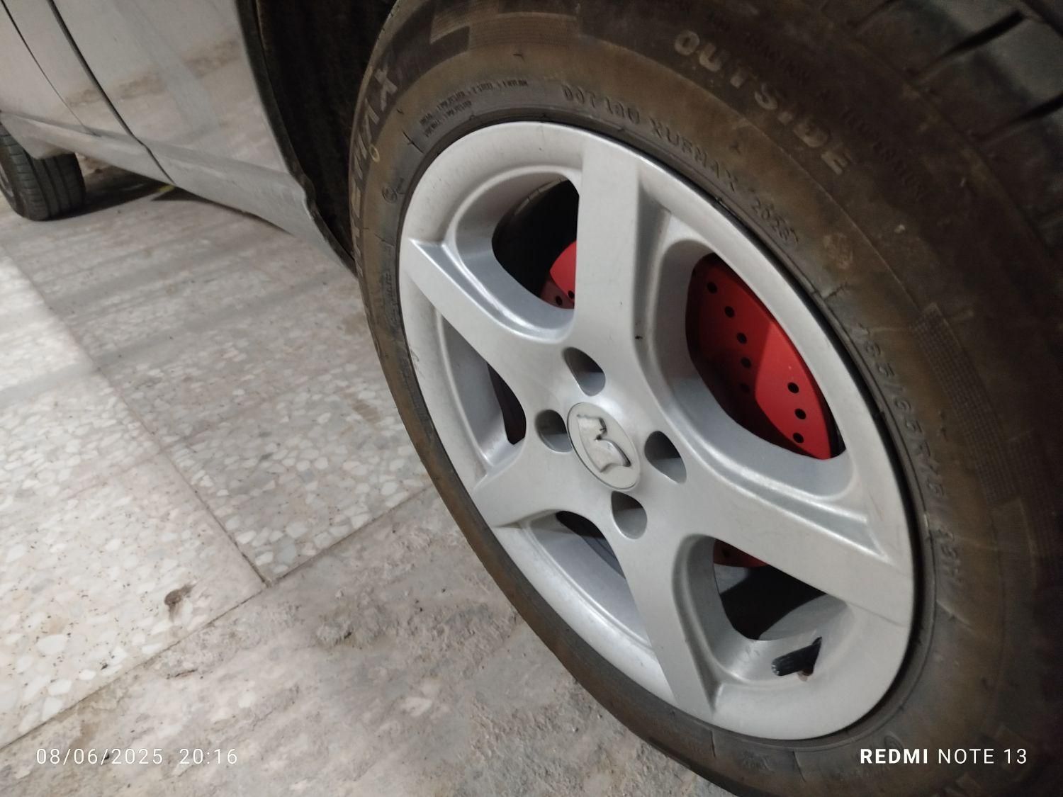 خودرو آریسان، 2 آگهی ann_18746551