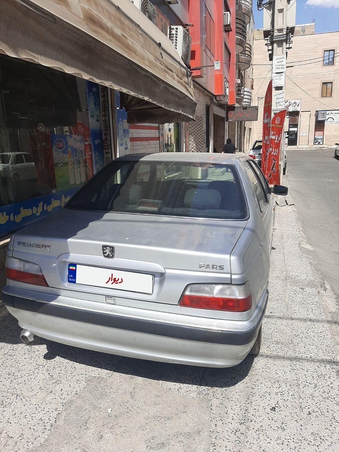 پژو پارس XU7ساده - 1387
