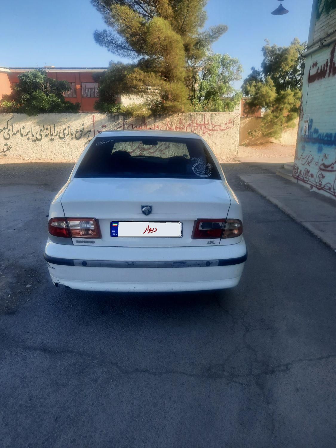 سمند LX XU7 - 1388