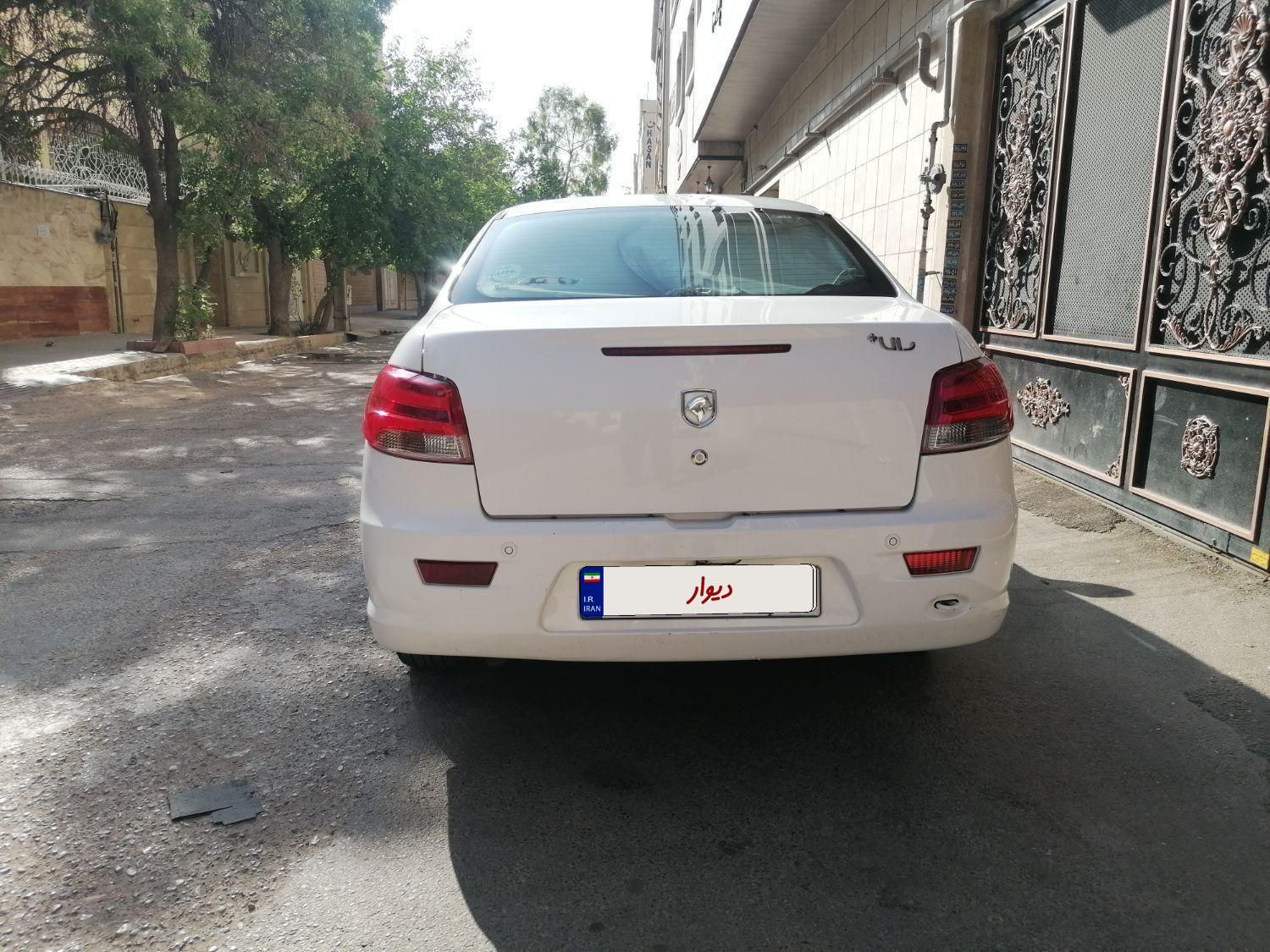 رانا پلاس سقف فلز - 1399