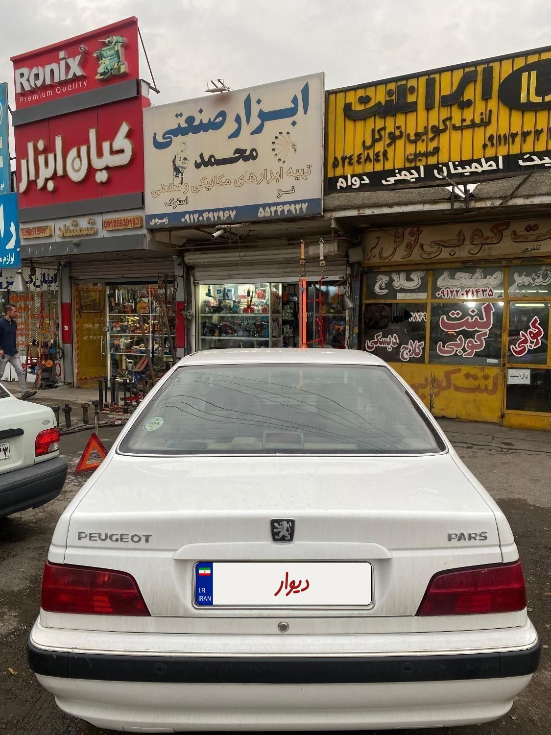 پژو پارس LX - 1401