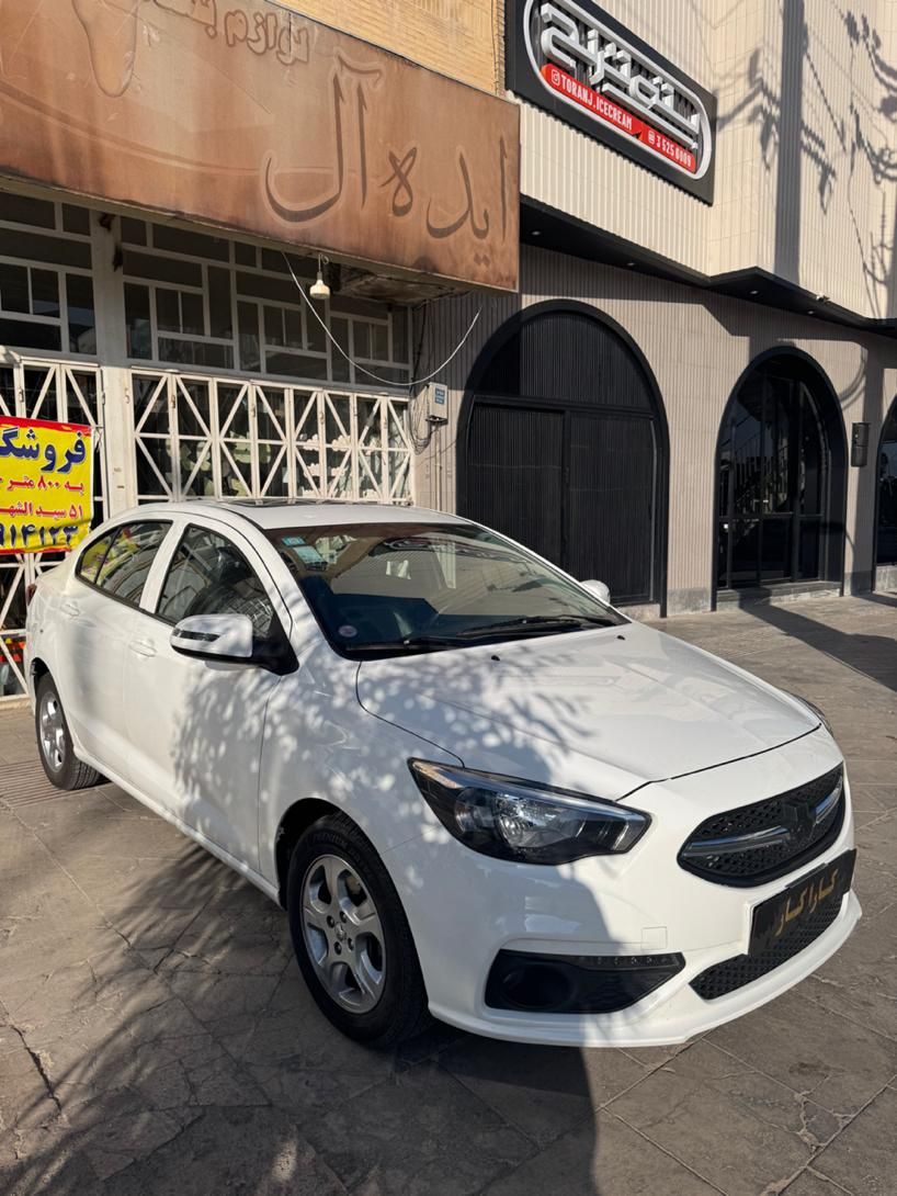 شاهین G دنده ای - 1403