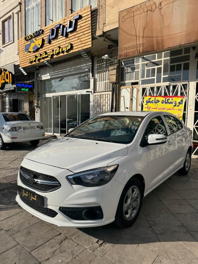 خودرو شاهین، G آگهی ann_18746860
