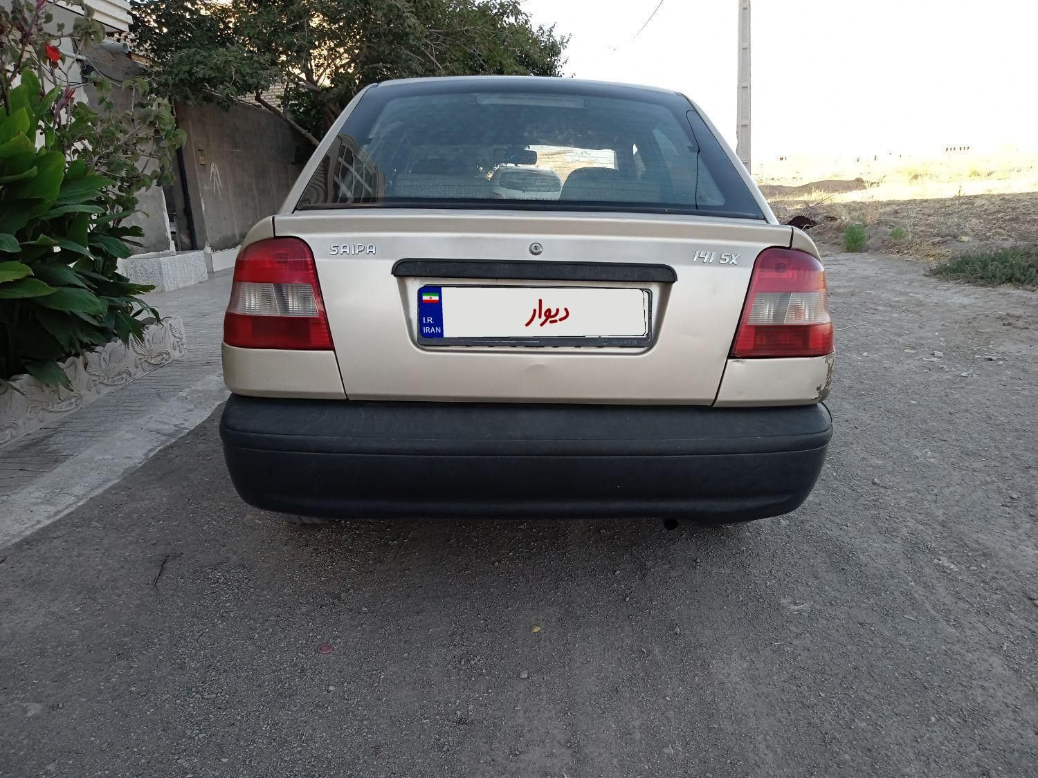 پراید 141 SX - 1390