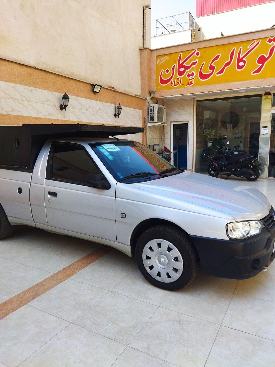 خودرو آریسان، 2 آگهی ann_18747004