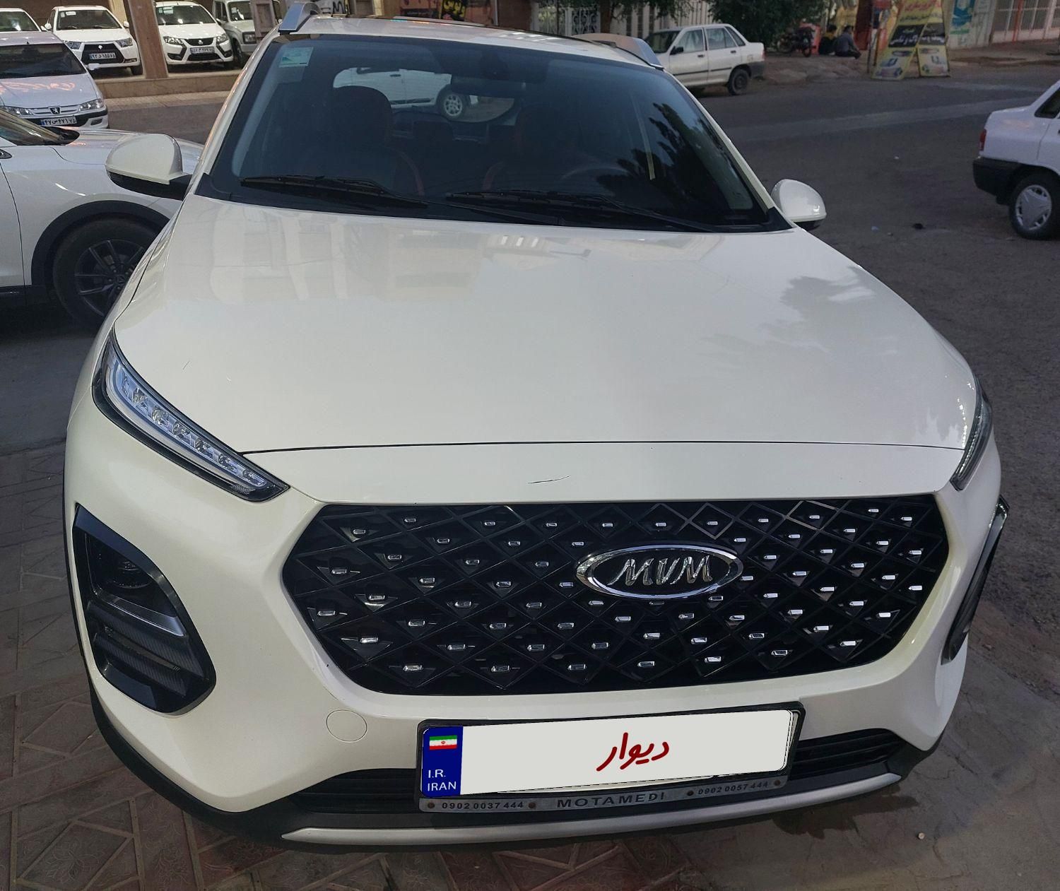 ام وی ام X22 پرو اتوماتیک IE - 1402