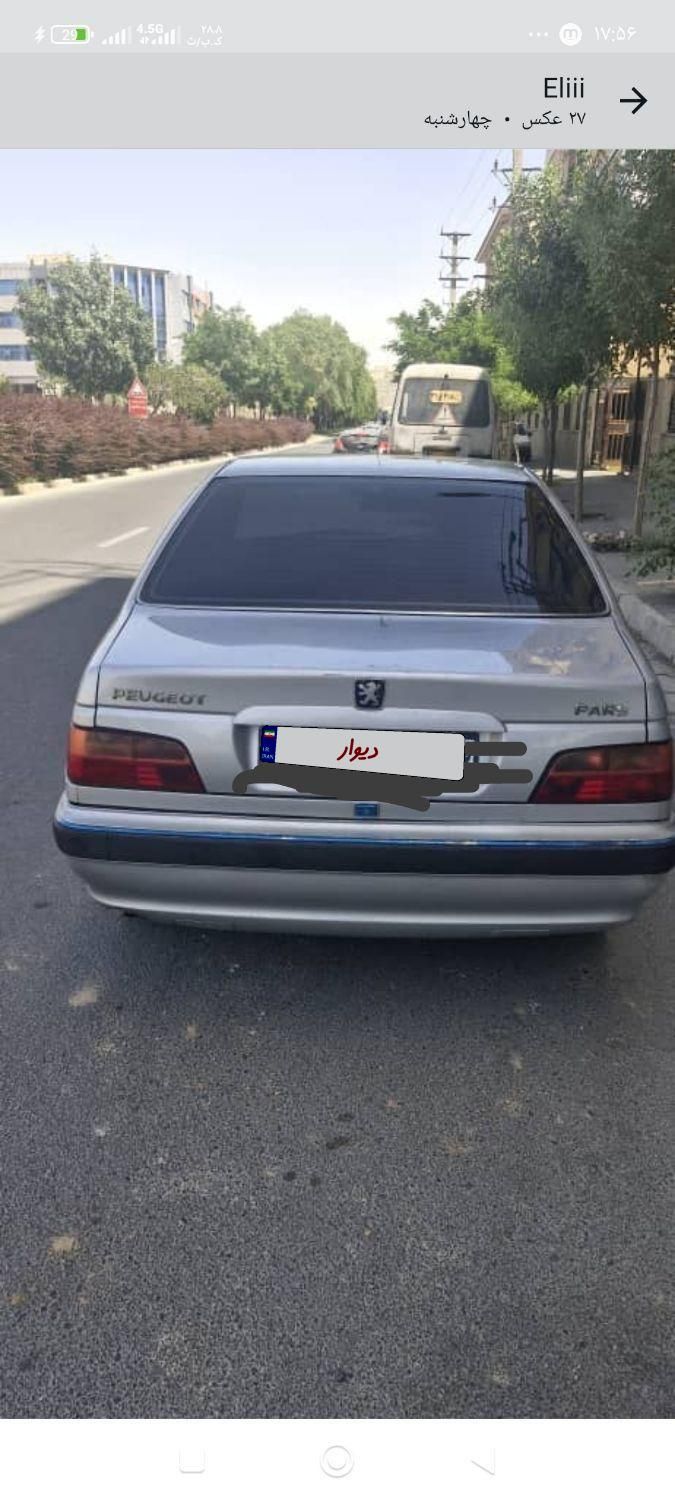 پژو پارس XU7ساده - 1384