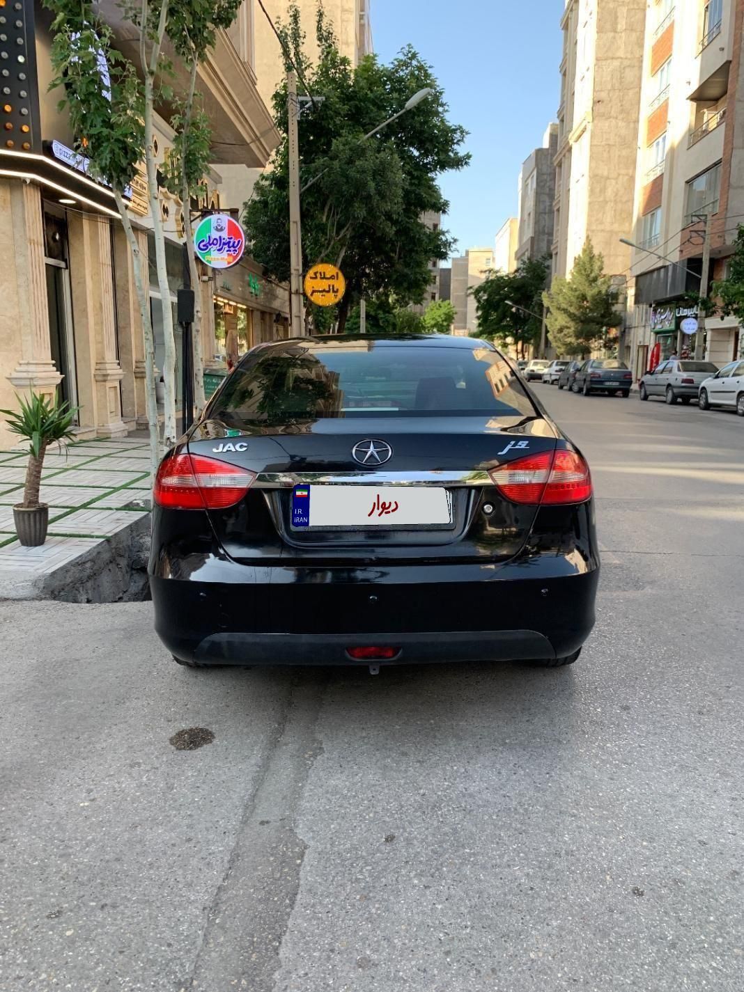 جک J5 اتوماتیک - 1393