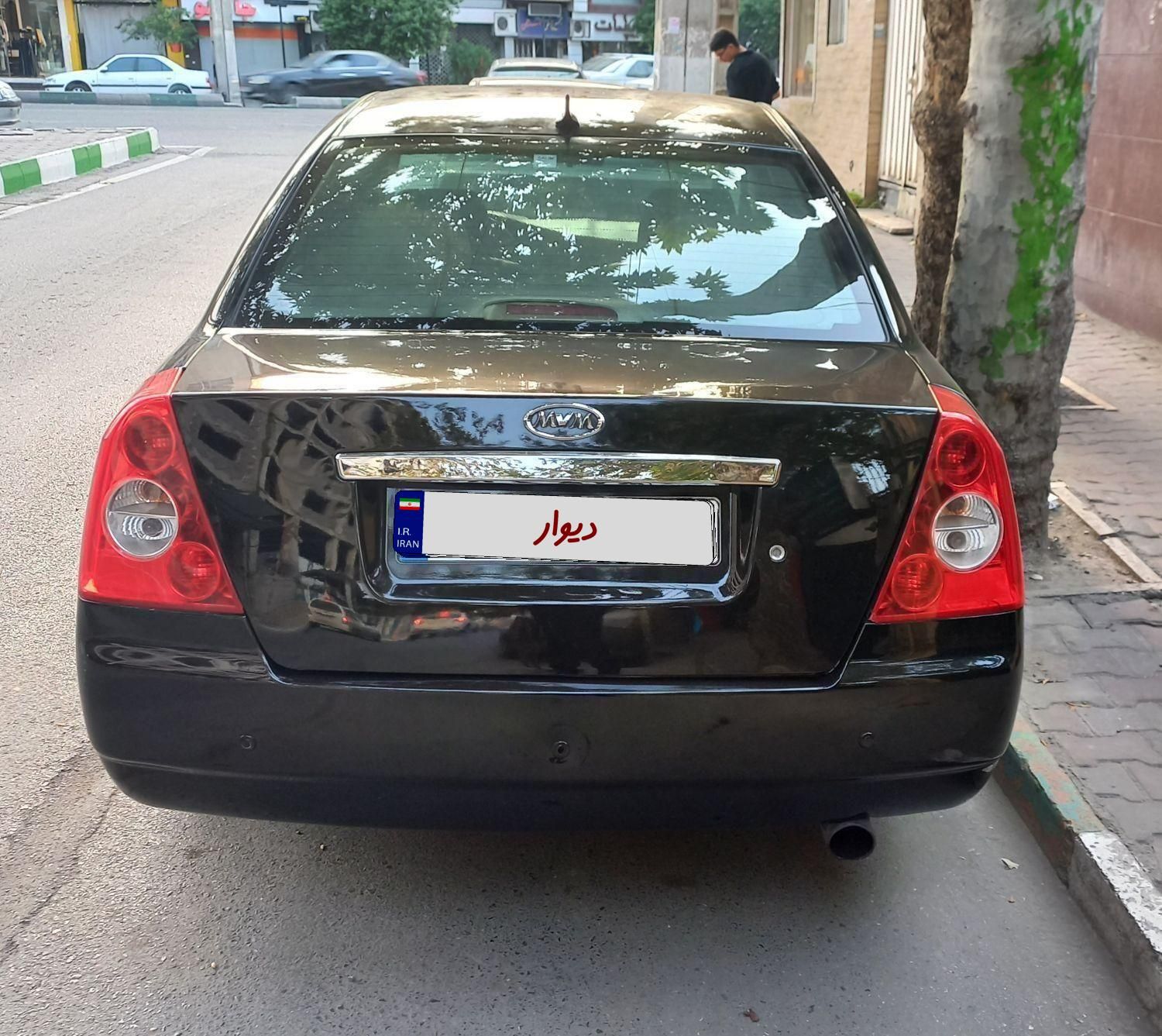 ام وی ام 530 دنده ای - 1394