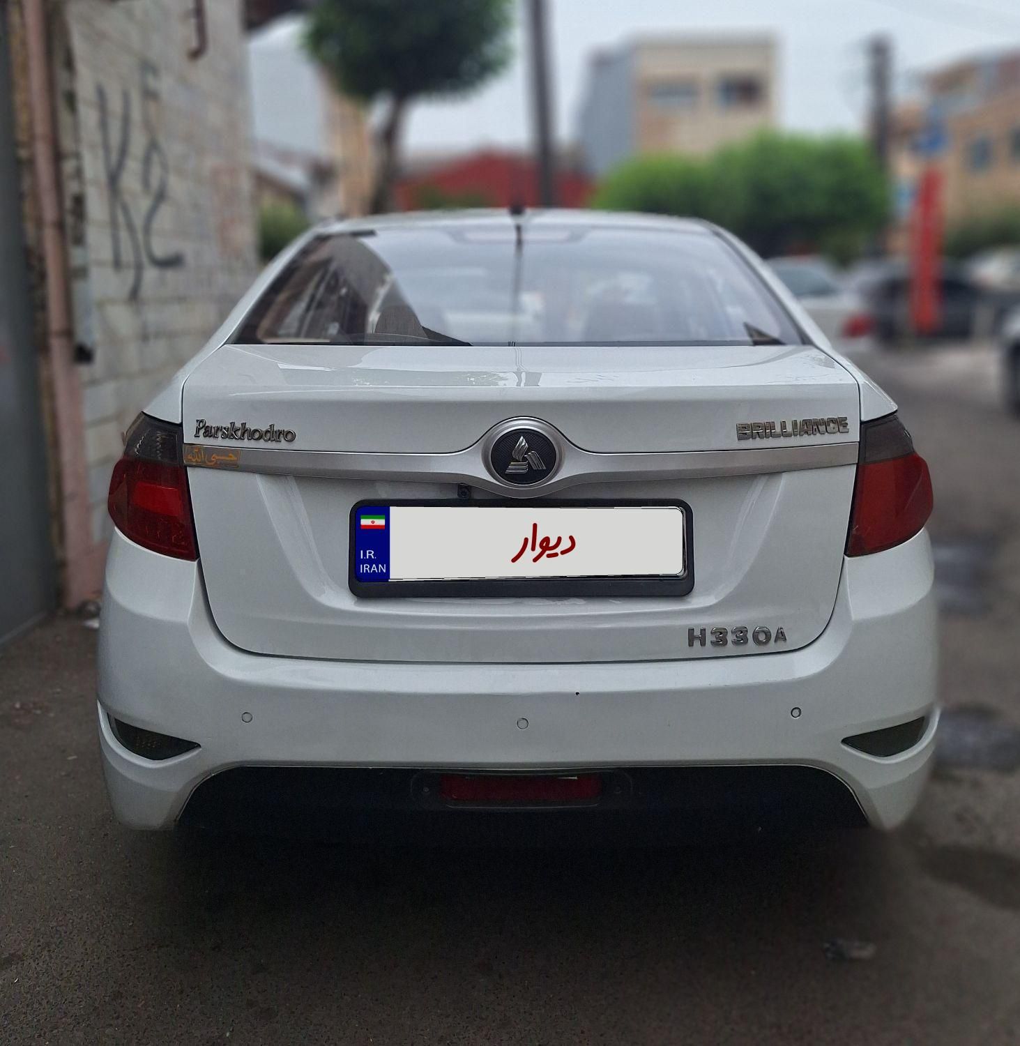 برلیانس H330 اتوماتیک 1500 - 1395