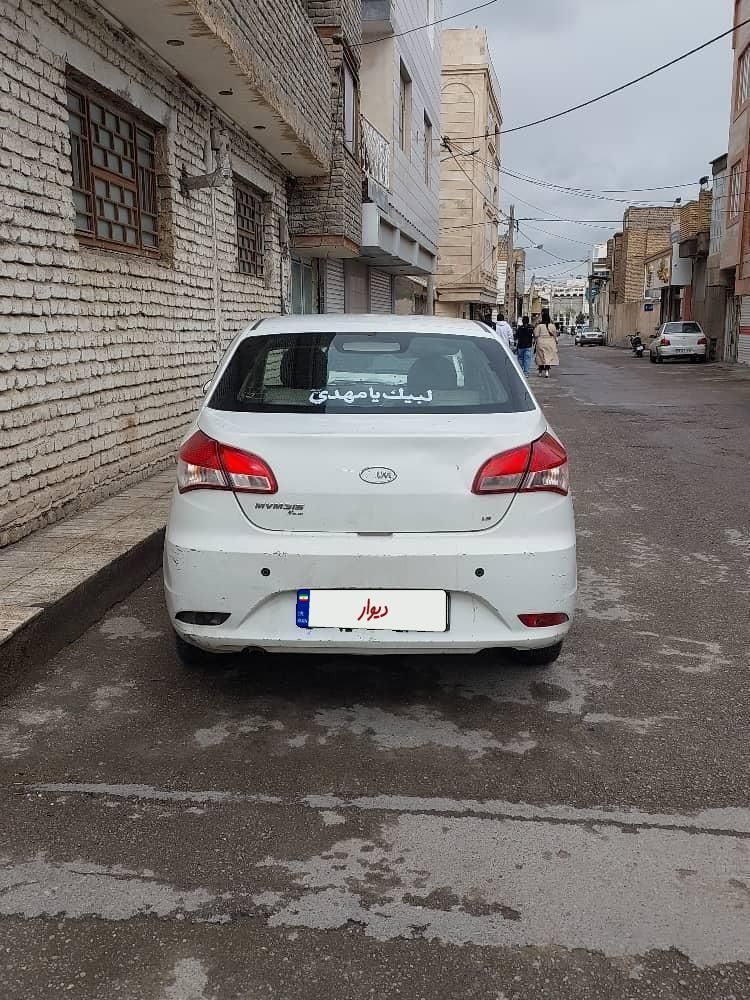 خودرو ام وی ام، 315 صندوقدار آگهی ann_18747872