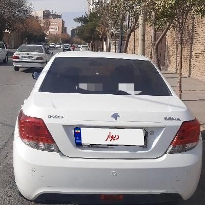 دنا معمولی تیپ ۲ - 1397