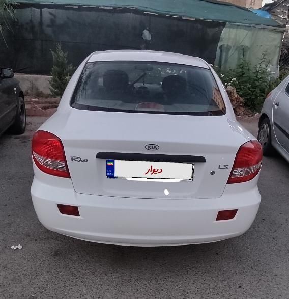 کیا ریو صندوقدار فول UB - 2015