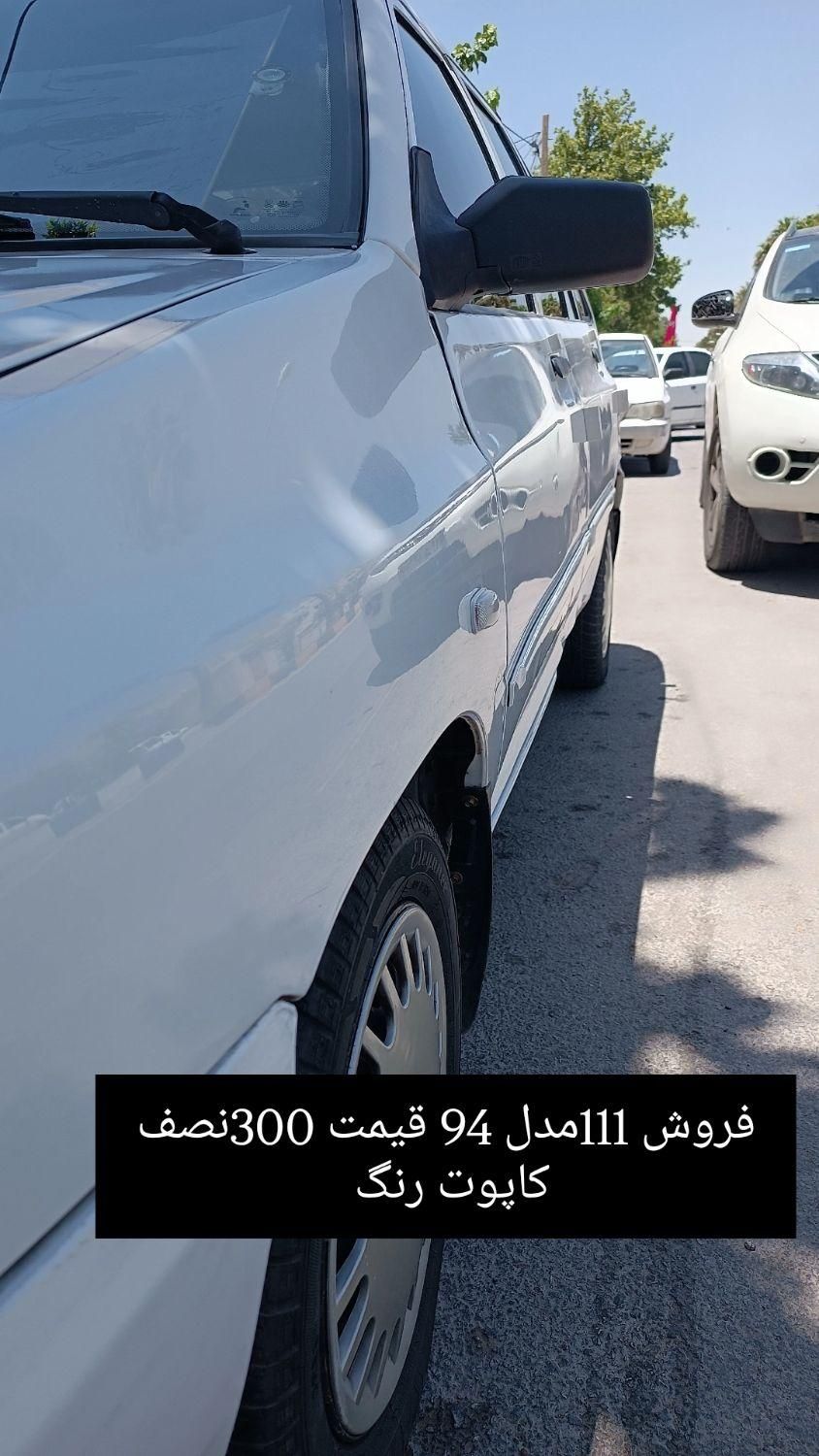 پراید 111 SE - 1394