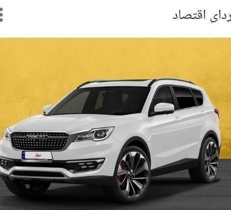 خودرو فیدلیتی، پرایم آگهی ann_18748690