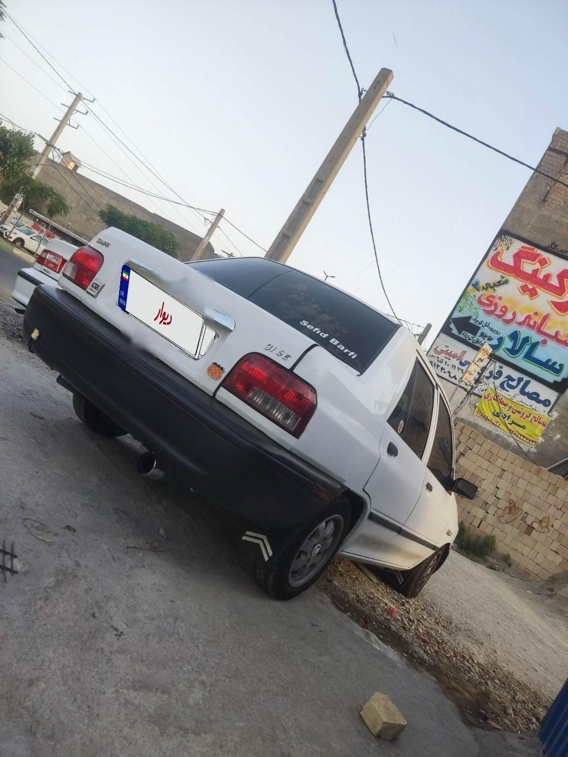 پراید 131 SE - 1394