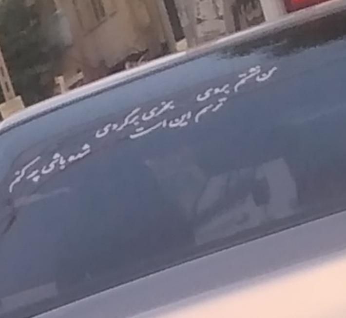 خودرو پژو، آردی آگهی ann_18748805
