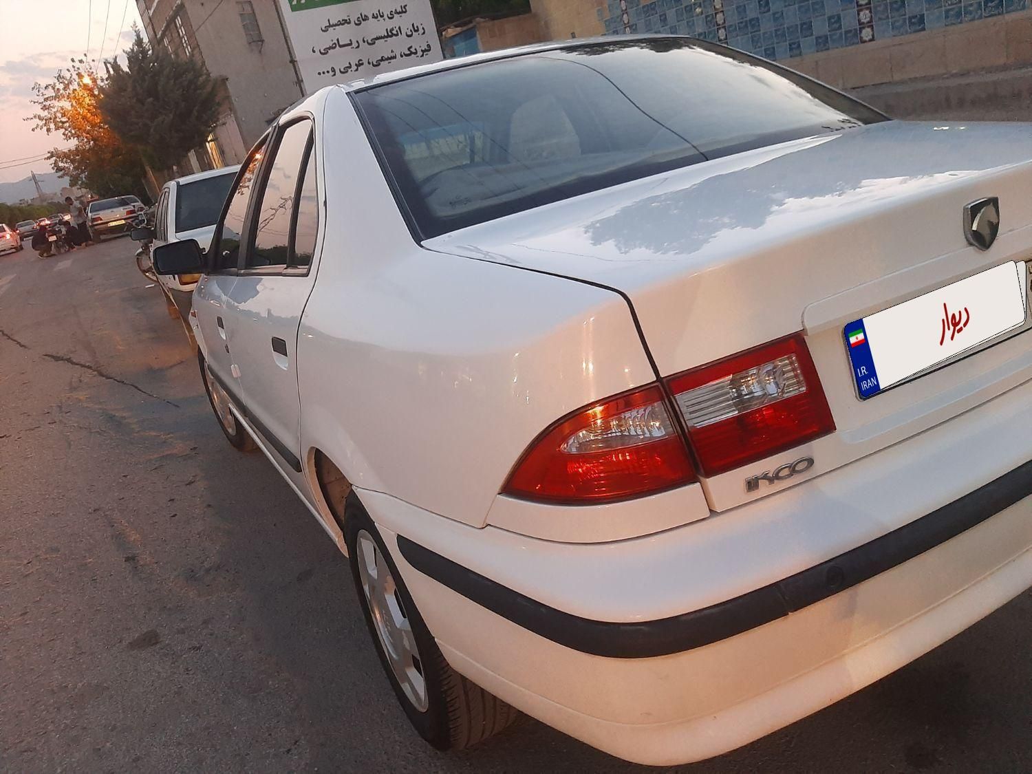 سمند LX XU7 - 1396