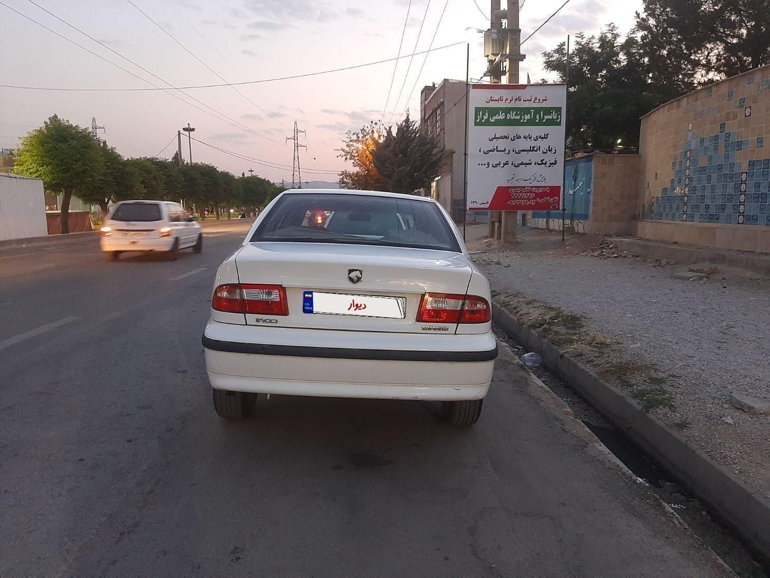 سمند LX XU7 - 1396