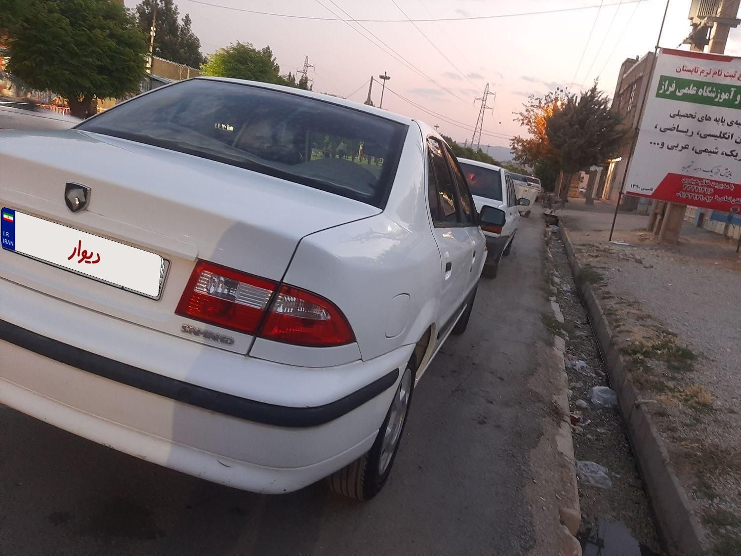سمند LX XU7 - 1396