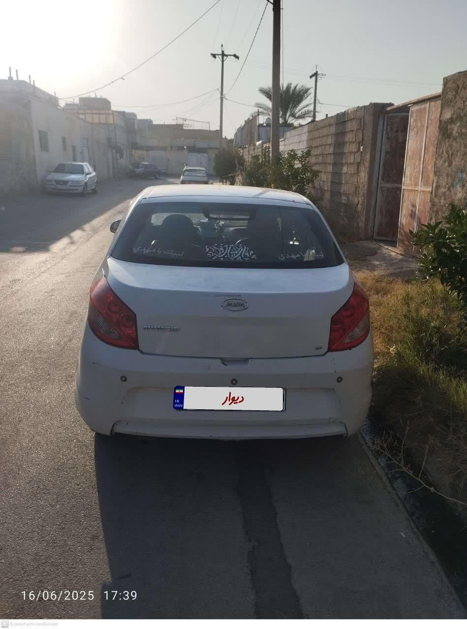 ام وی ام 315 صندوقدار ساده دنده ای - 1393
