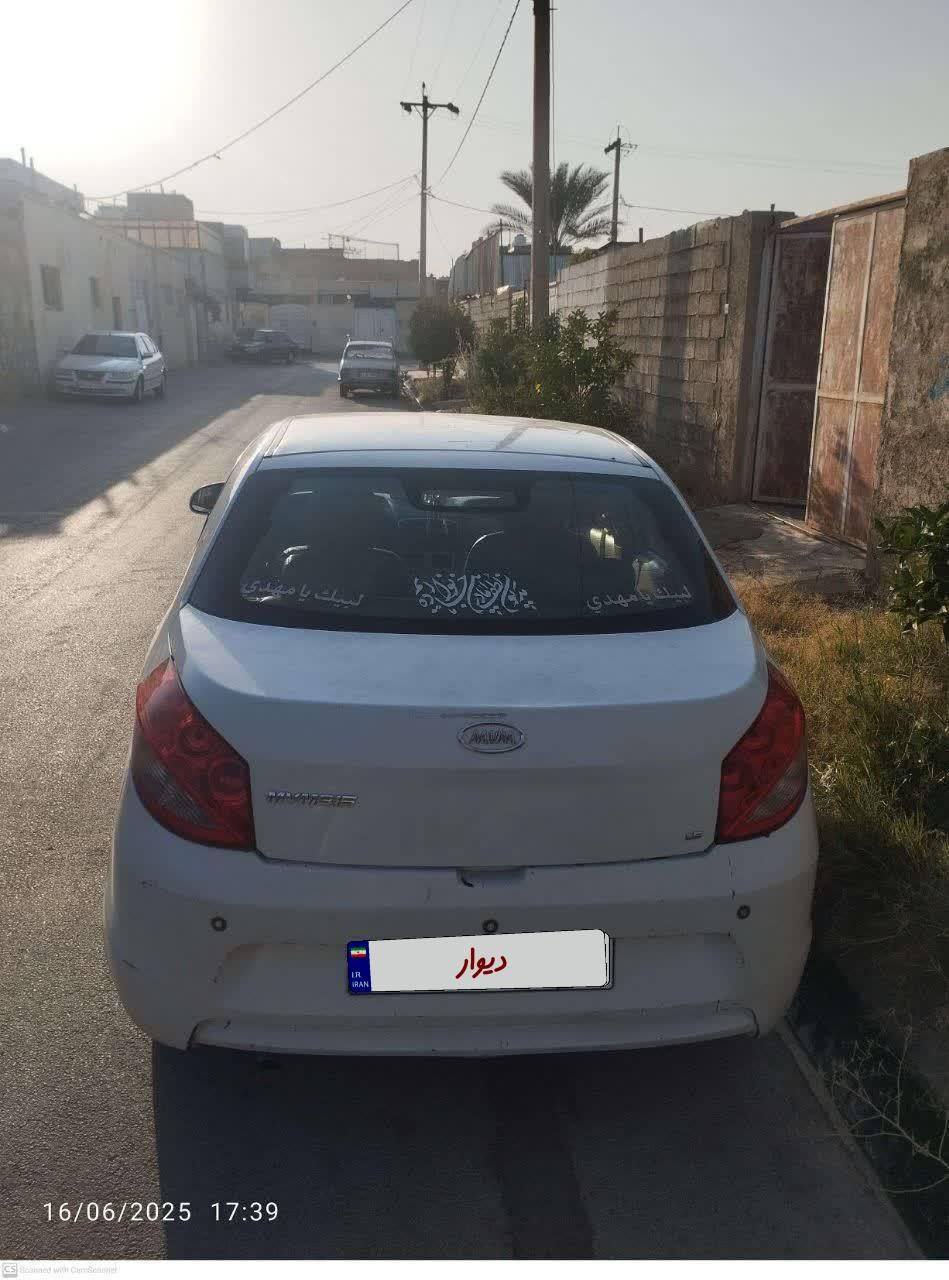 ام وی ام 315 صندوقدار ساده دنده ای - 1393
