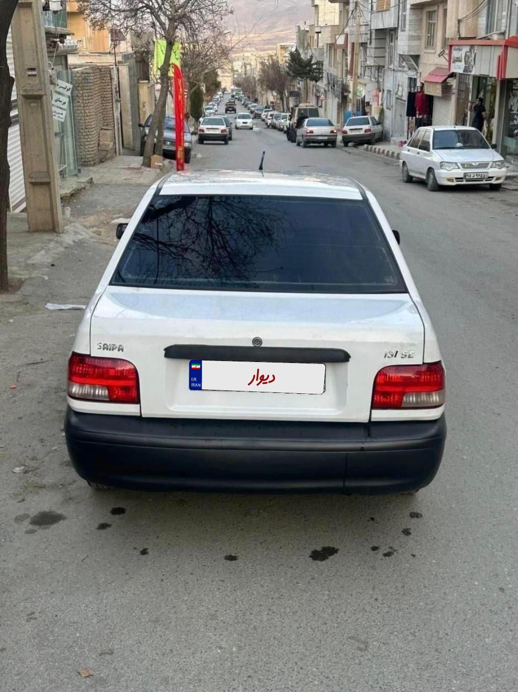 پراید 131 SL - 1391