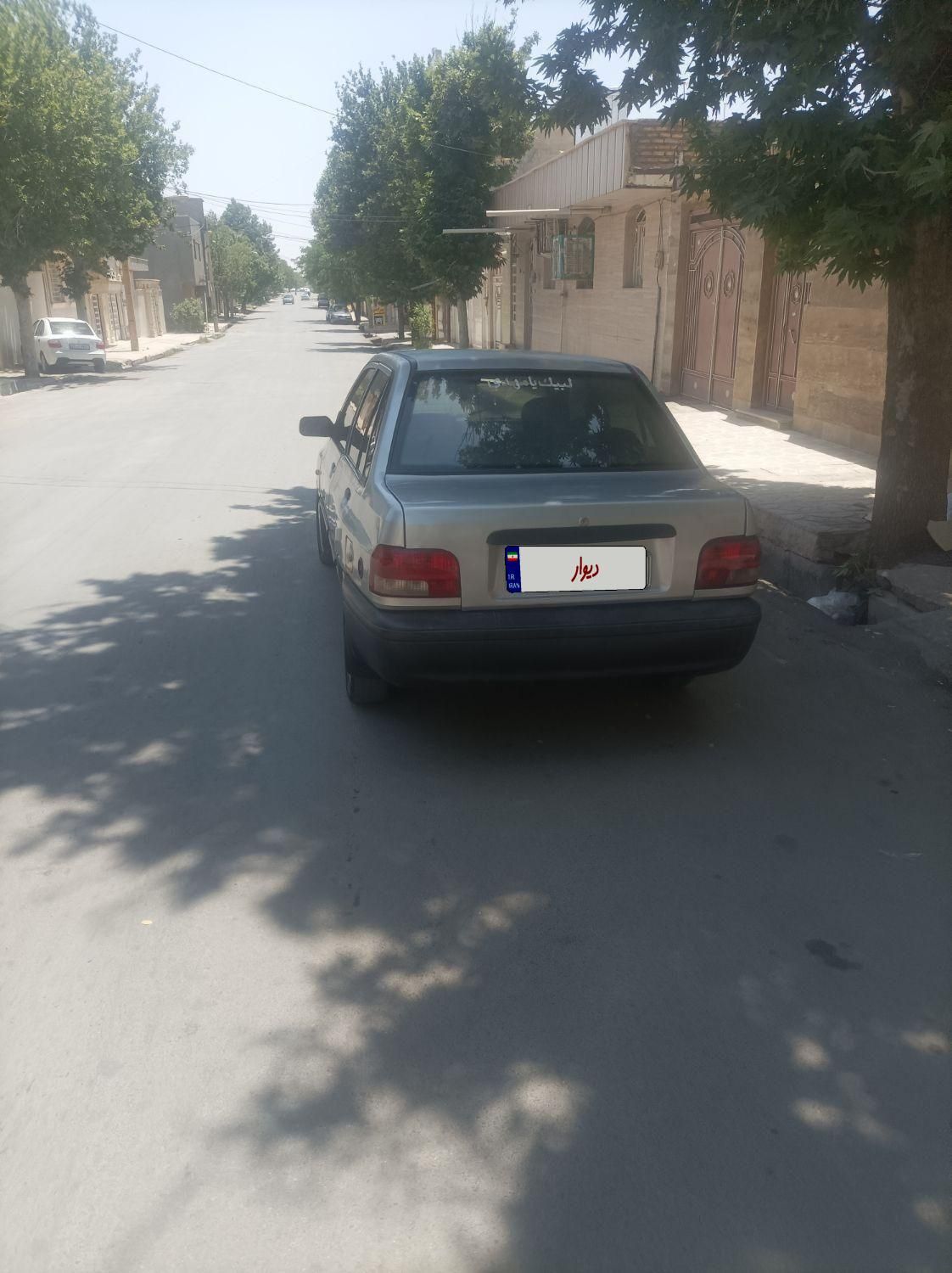 پراید 131 EX - 1391
